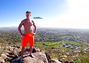 Adam McBride by Gayhoopla image 17